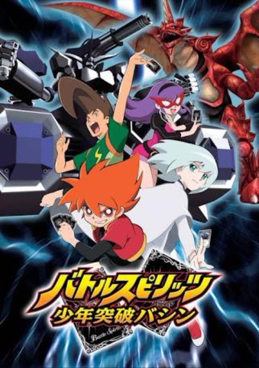Battle Spirits: Shounen Toppa Bashin comic