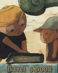 Bavel no Hon animación