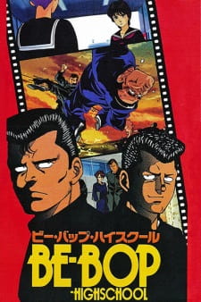 Be-Bop Highschool animación