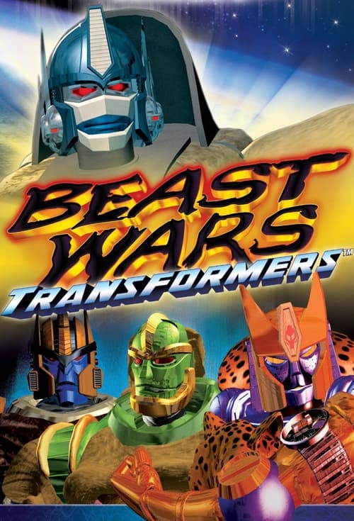 Beast Wars: Transformers animación
