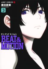 Beat &amp; Motion comic