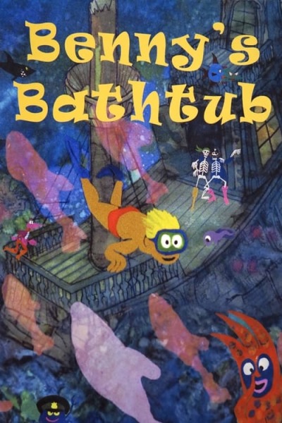 Benny&#039;s Bathtub animación
