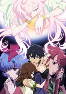Big Order animación