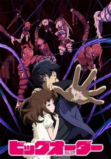Big Order (TV) animación