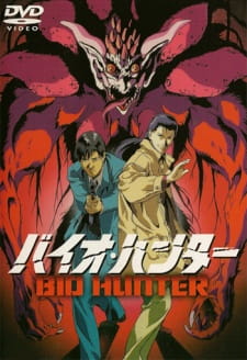 Bio Hunter animación