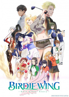 Birdie Wing: Golf Girls' Story animación