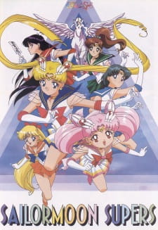 Bishoujo Senshi Sailor Moon SuperS animación