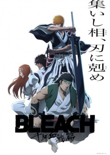 Bleach: Sennen Kessen-hen - Soukoku-tan animación