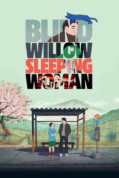 Blind Willow, Sleeping Woman animación