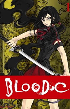 Blood-C animación