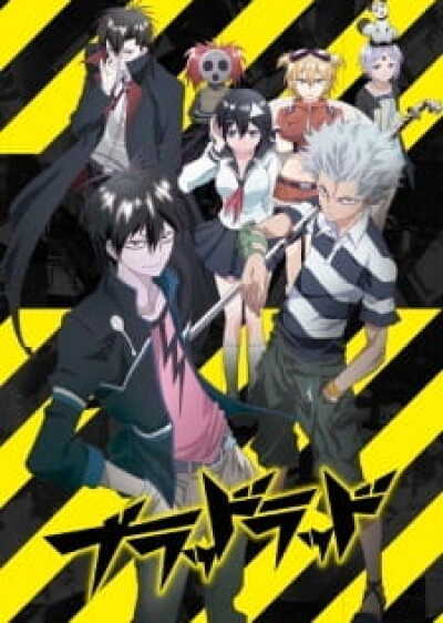 Blood Lad animación