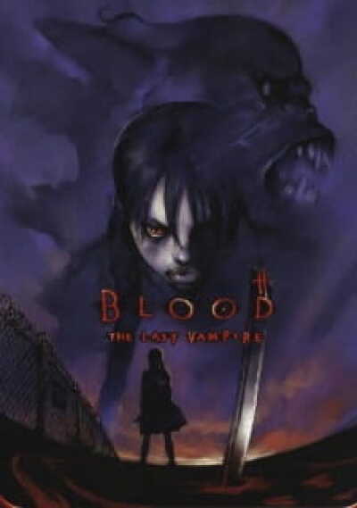 Blood: The Last Vampire animación