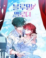 Blooming Romance comic