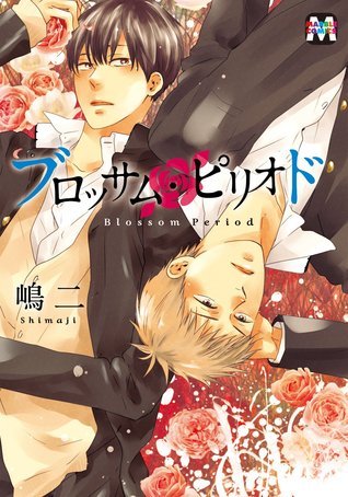 Blossom Period comic