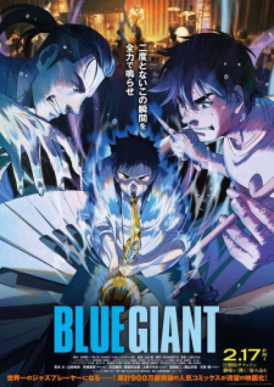 Blue Giant animación