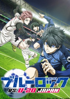 Blue Lock vs. U-20 Japan animación