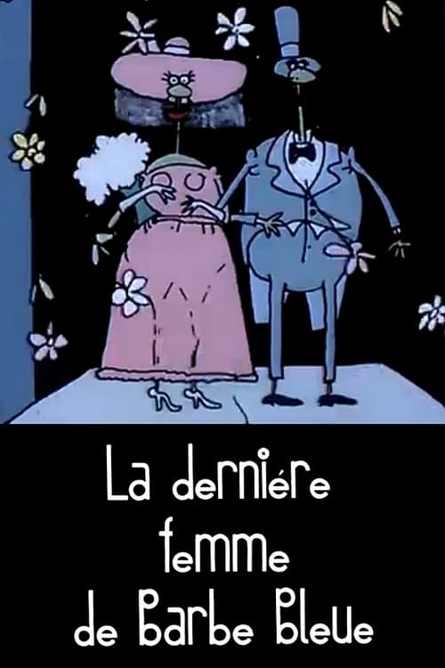 Bluebeard&#039;s Last Wife animación