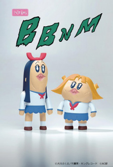 Bobunemimimmi Specials animación