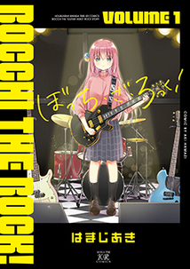 Bocchi the Rock! comic