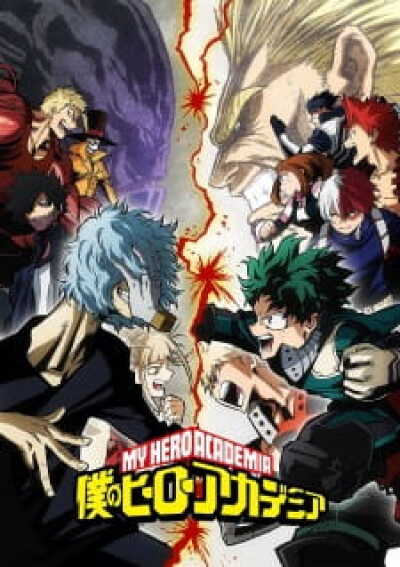 Boku no Hero Academia 3rd Season animación