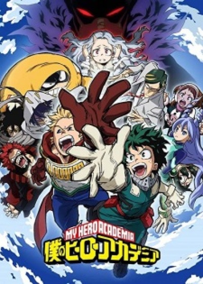 Boku no Hero Academia 4th Season animación