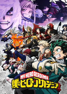 Boku no Hero Academia 6th Season animación