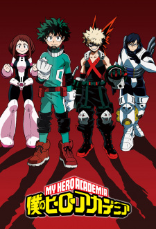 Boku no Hero Academia: Hero Note animación