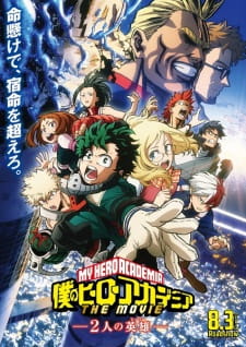 Boku no Hero Academia the Movie 1: Futari no Hero animación