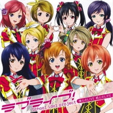 Bokura no Live Kimi to no Life animación