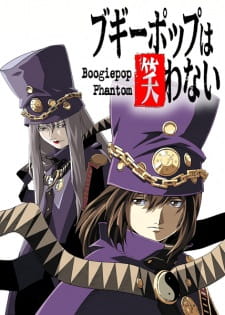 Boogiepop wa Warawanai animación
