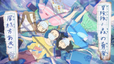Boukentai: Mori no Yuusha animación