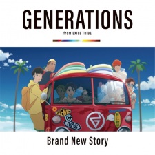Brand New Story animación