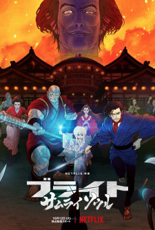 Bright: Samurai Soul animación