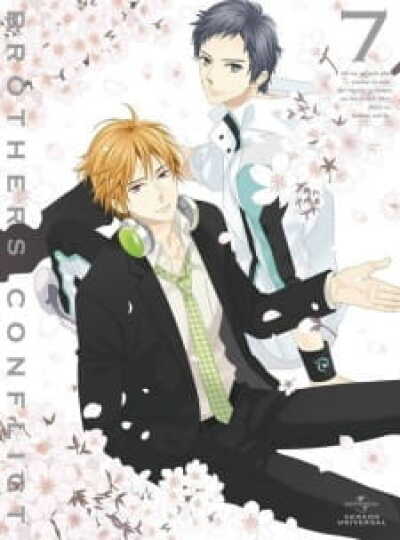 Brothers Conflict: Setsubou animación