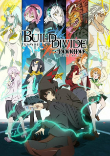 Build Divide: Code Black animación