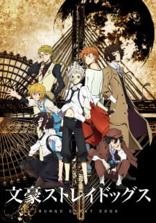 Bungou Stray Dogs animación
