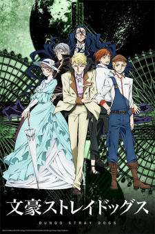 Bungou Stray Dogs 2nd Season animación
