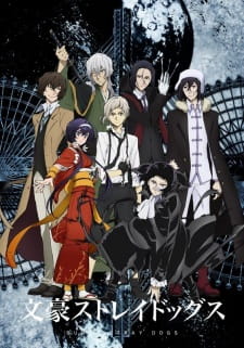Bungou Stray Dogs 3rd Season animación