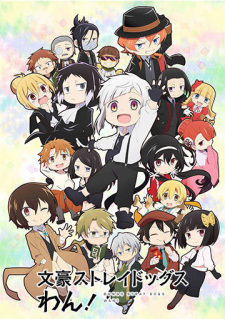 Bungou Stray Dogs Wan! animación