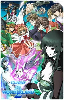 CLAMP in Wonderland 2 animación