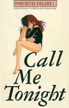 Call Me Tonight animación