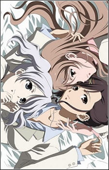 Candy☆Boy: Side Story For Archive animación