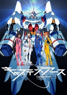 Captain Earth animación