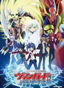 Cardfight!! Vanguard: Asia Circuit-hen animación