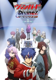 Cardfight!! Vanguard: Divinez Deluxe-hen animación