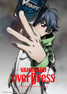 Cardfight!! Vanguard: overDress Season 2 animación