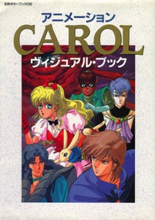 Carol animación