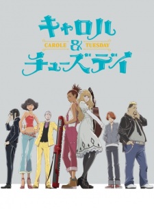 Carole & Tuesday: Gus to Roddy no Kaisouroku animación