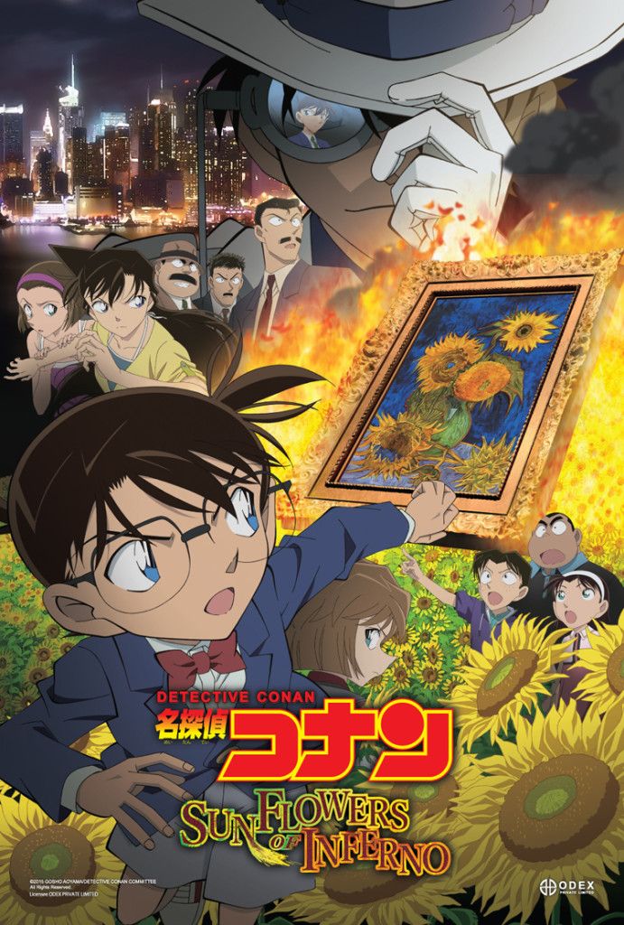 Case Closed: Sunflowers of Inferno animación
