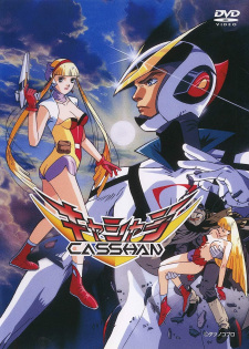 Casshern: Robot Hunter animación